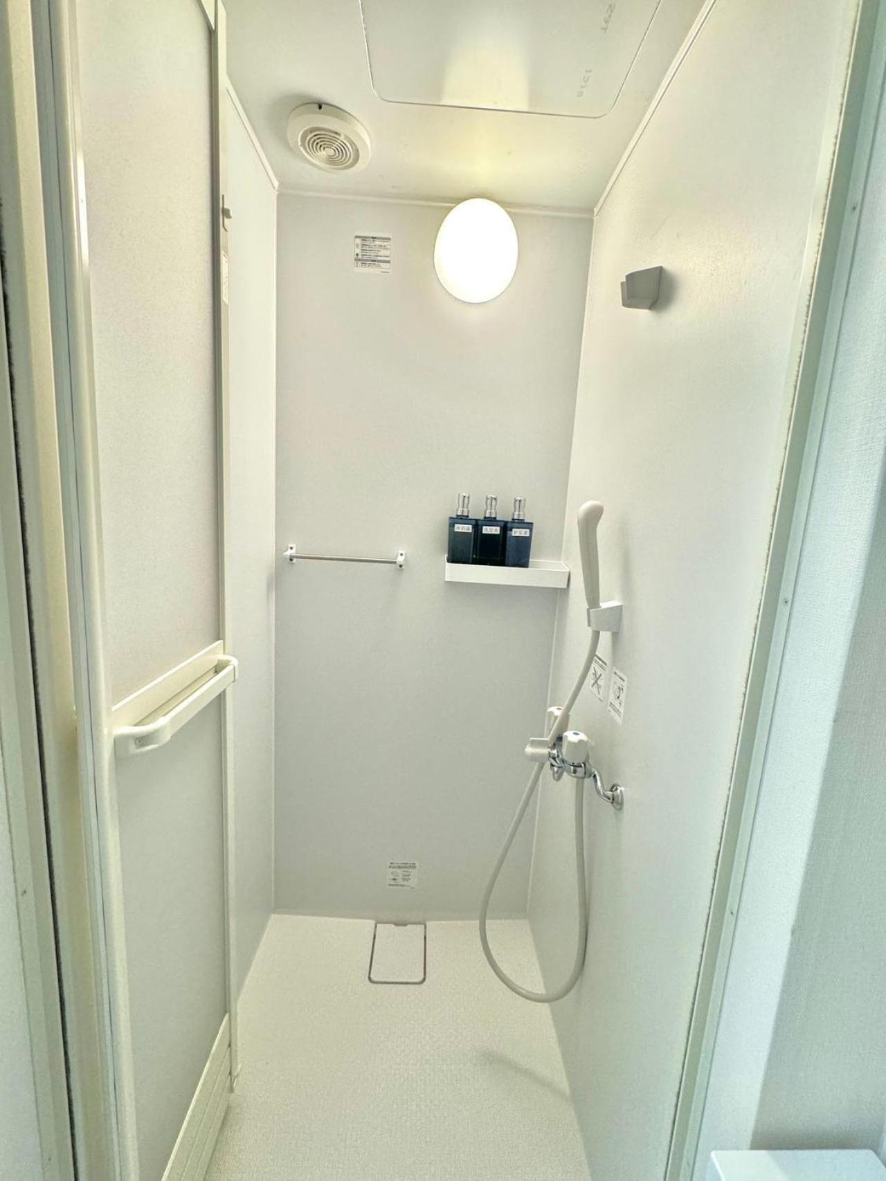Kobayashi Privatunterkunft