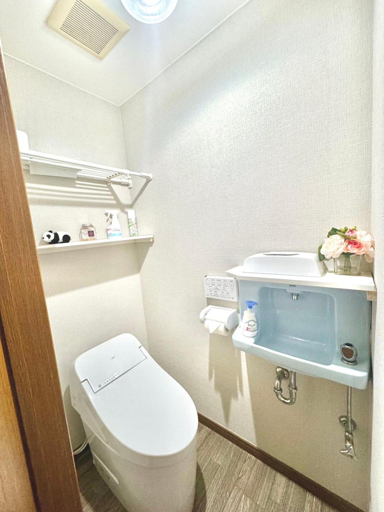 Kobayashi * Präfektur Tokio
